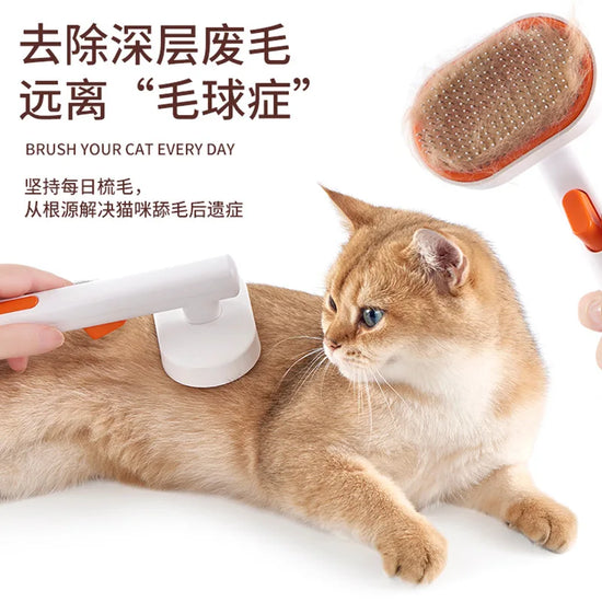 OUWO Professional Pet Cleaning Comb