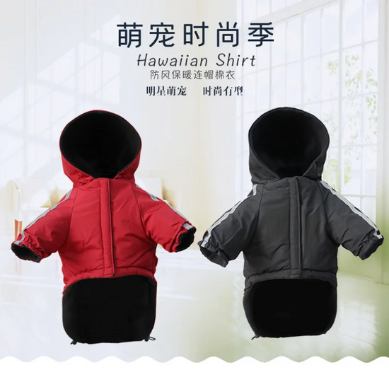Winter Waterproof Dog Jacke