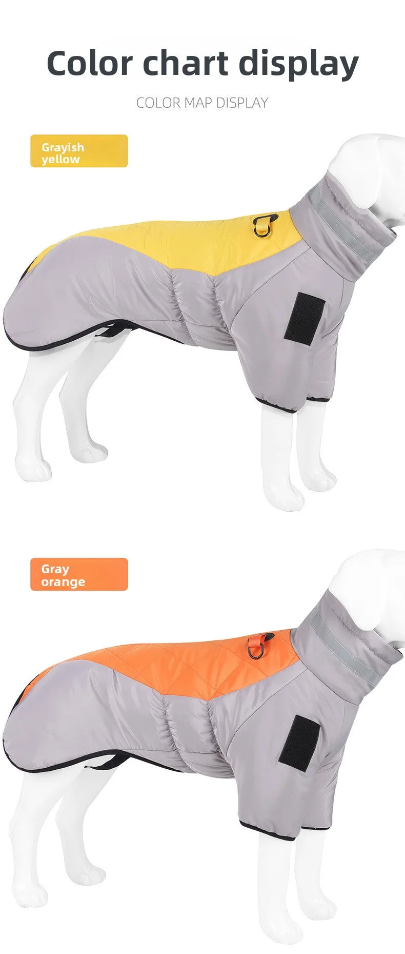 Large Dog Winter Coat