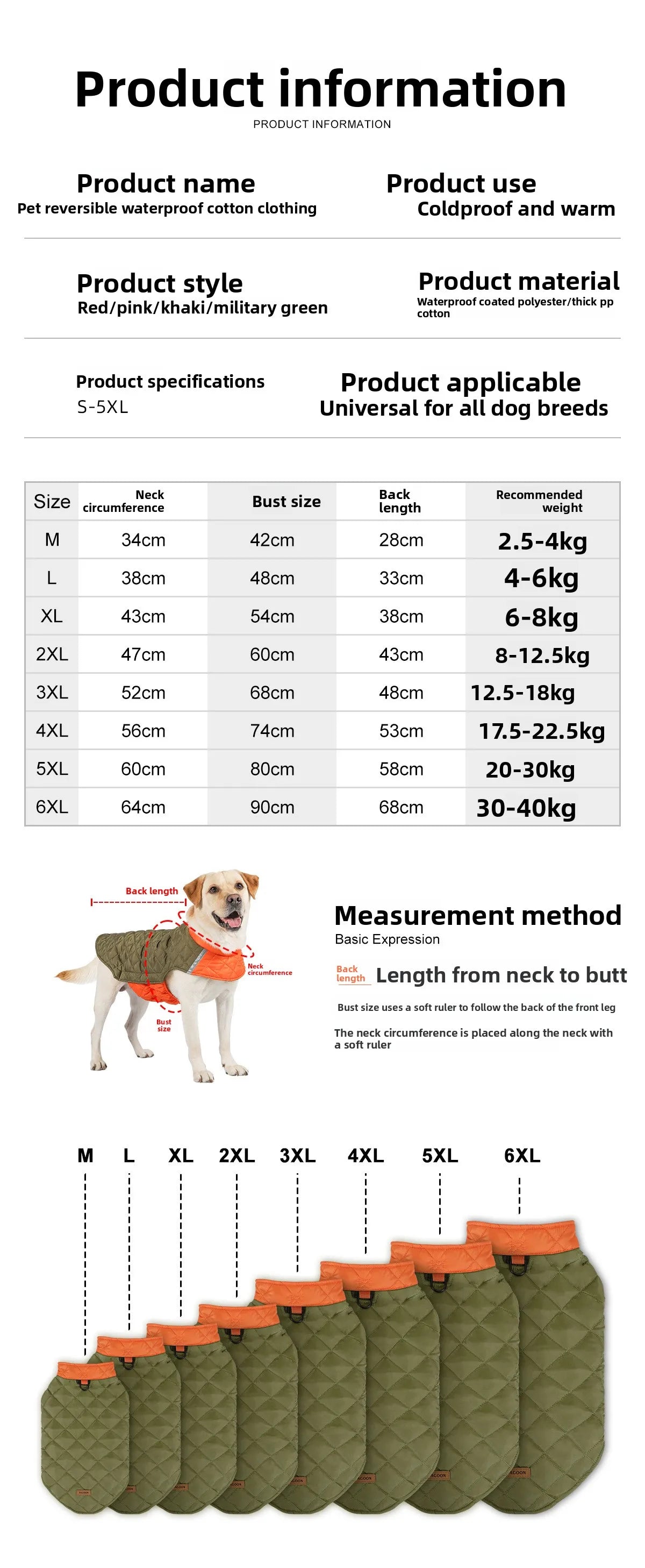 Warm Waterproof Dog Jacket