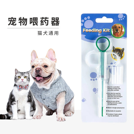 Pet Feeder Syringe  Tablets & Deworming
