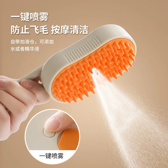 WOTOR Pet Shower Brush with Spray