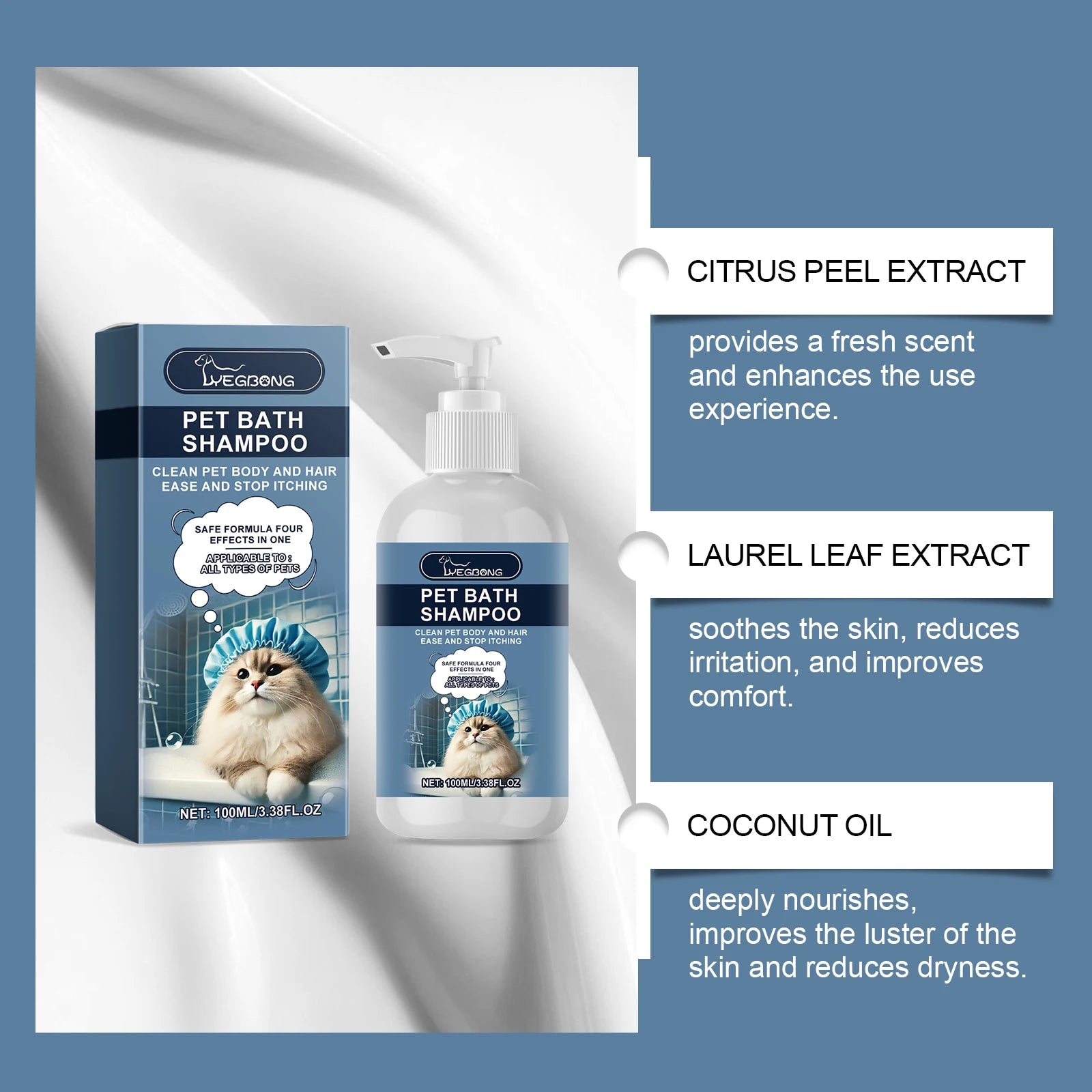 Moisturizing &amp; Nourishing Pet Bath Shampoo