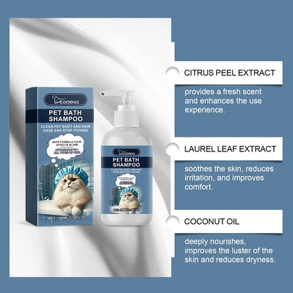 Moisturizing &amp; Nourishing Pet Bath Shampoo
