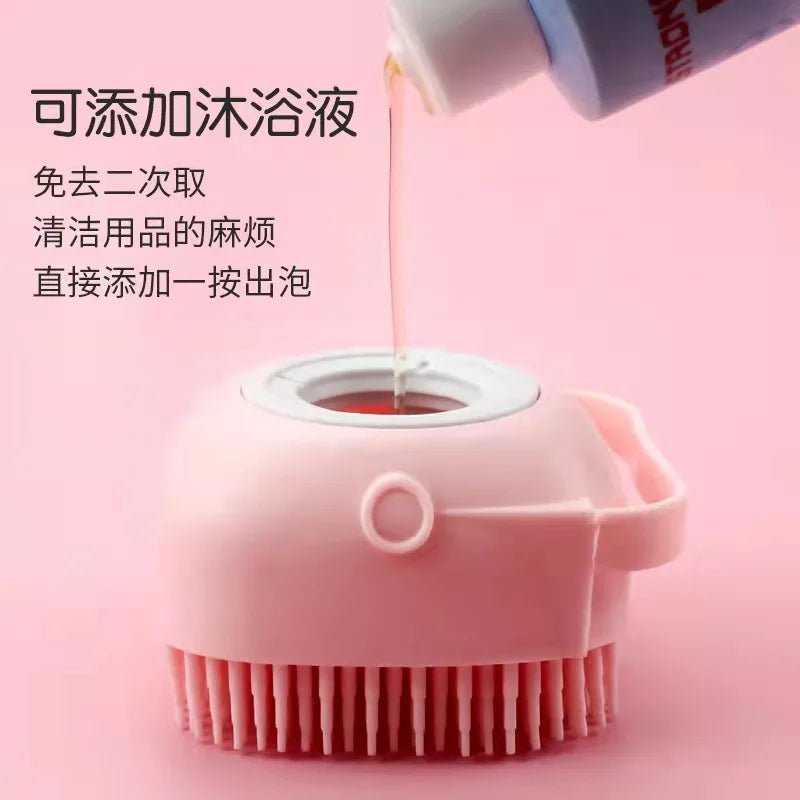 Silicone Pet Bath &amp; Massage Brush
