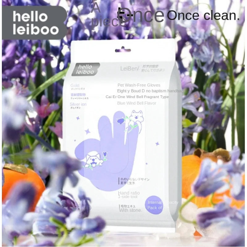 Pet Deodorizing Cleaning Spray